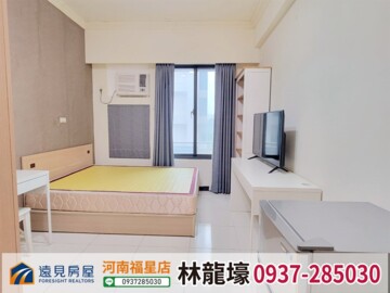 樂屋_富宇領袖特區待售房屋 富宇領袖特區待售房屋