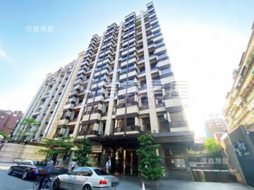 信維整宅待售房屋