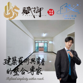 鳳山新城鳳山之心乙區待售房屋