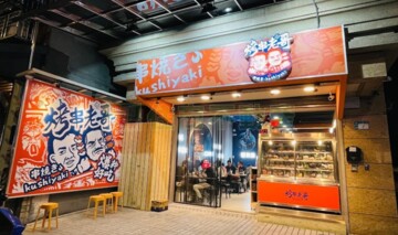 南雅邑品待售房屋