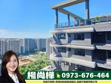 樂屋_站前新銳待售房屋 站前新銳待售房屋