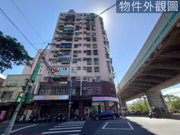 台北設計家待售房屋