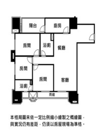 川琦待售房屋