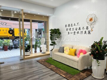 樂屋_花開富貴待售房屋 花開富貴待售房屋