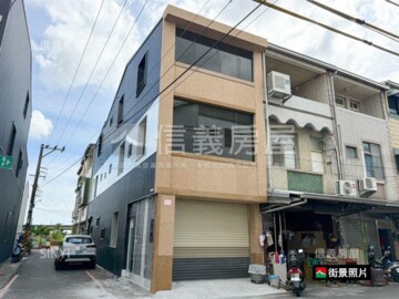 仁德區待售房屋