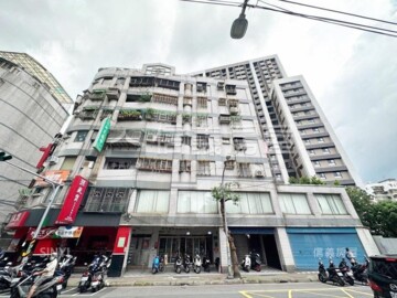 樂屋_陽明街131號華廈待售房屋 陽明街131號華廈待售房屋