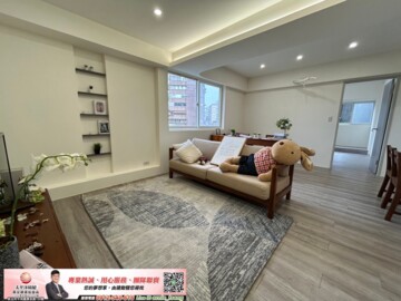 樂屋_百鴻希爾頓待售房屋 百鴻希爾頓待售房屋