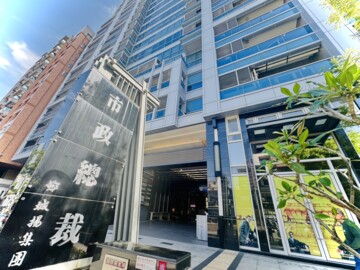 市政總裁待售房屋