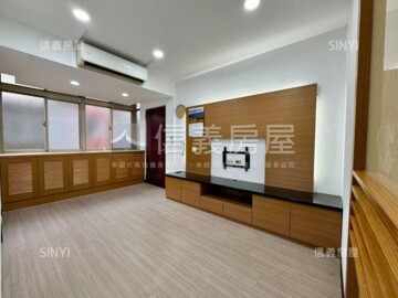 汐止區待售房屋