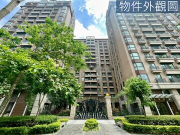 上合院待售房屋