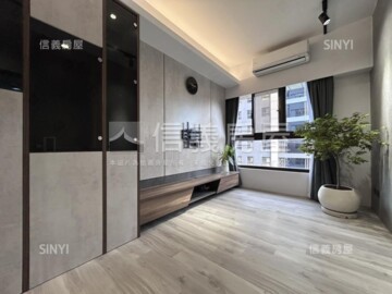 成家大璽待售房屋