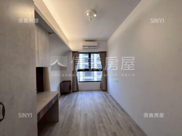 成家大璽待售房屋