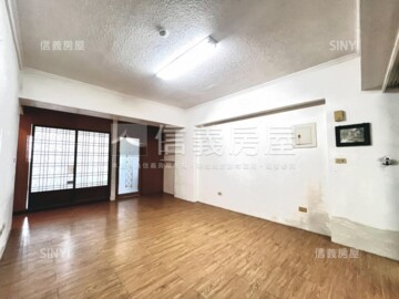 新化區待售房屋