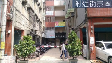 小富翁大學城待售房屋