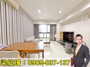 樂屋_三采陽光麗景待售房屋 三采陽光麗景待售房屋