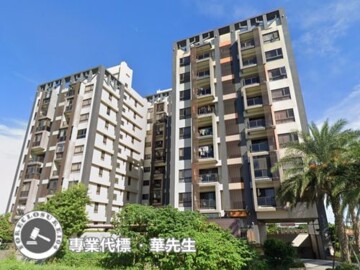 洺鍚好事多待售房屋