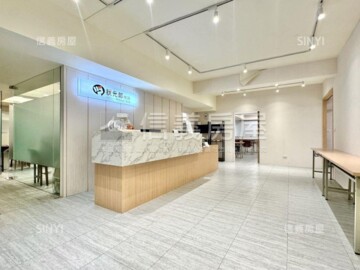 樂屋_當代領袖待售房屋 當代領袖待售房屋