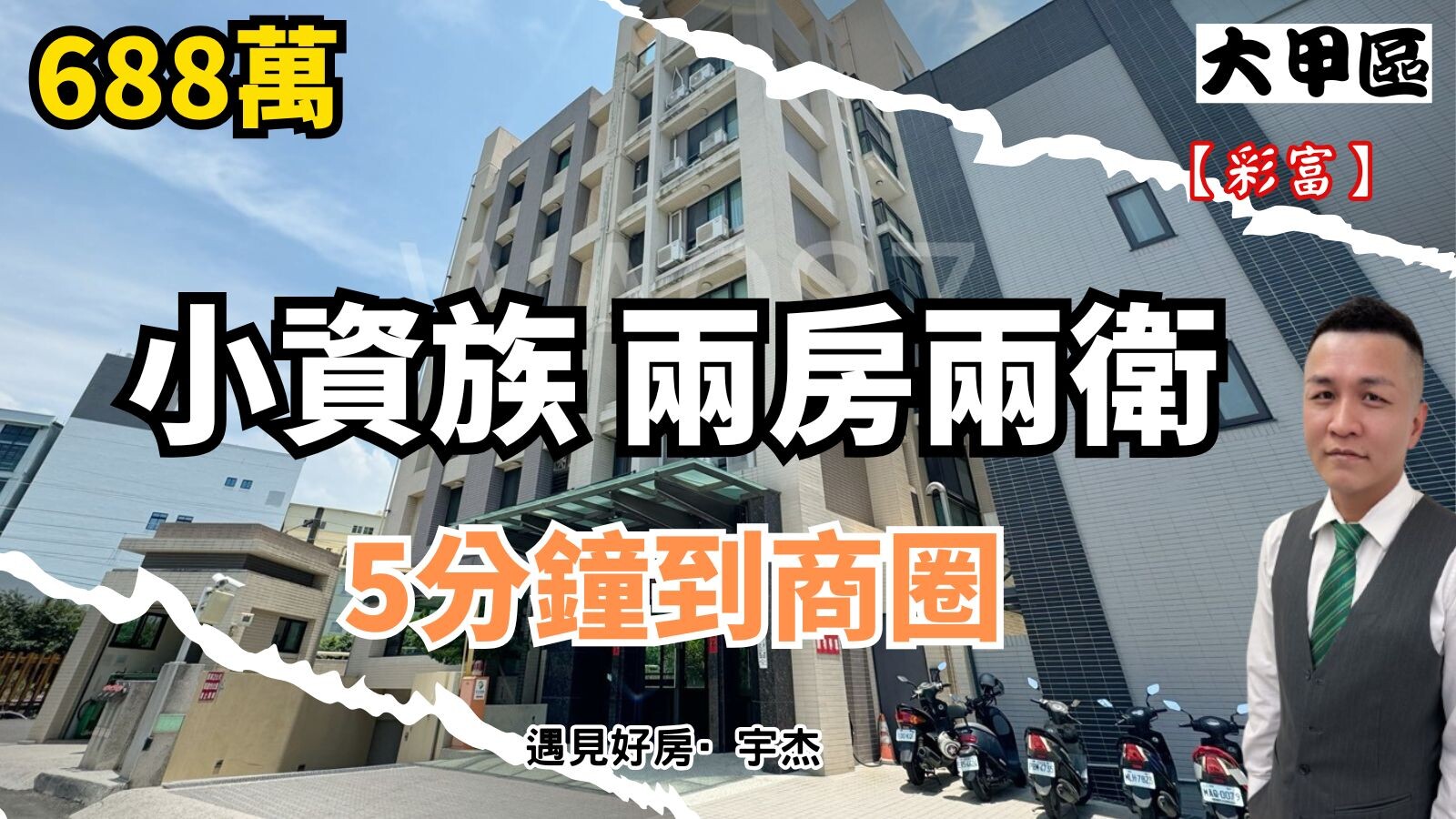 封面圖
