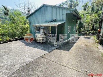 草屯鎮待售房屋