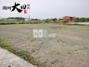 崁頂鄉待售房屋