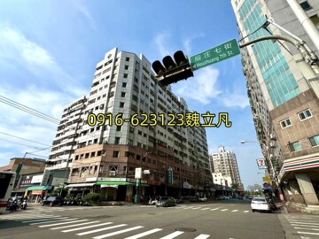 國唐我城待售房屋