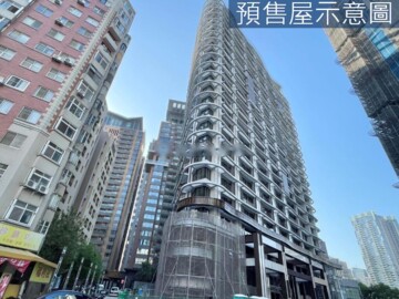 樂屋_天際W ONE待售房屋 天際W ONE待售房屋