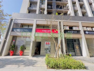 樂屋_四季平安/清水湛待售房屋 四季平安/清水湛待售房屋