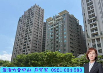 樂屋_京城巴黎待售房屋 京城巴黎待售房屋