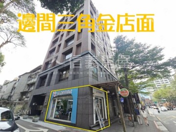 樂屋_民生漾待售房屋 民生漾待售房屋
