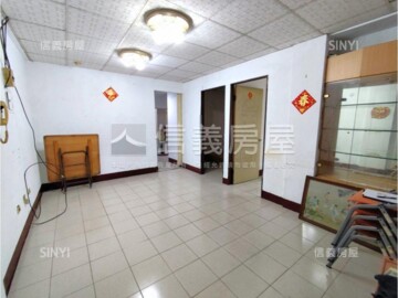 龍華大樓待售房屋