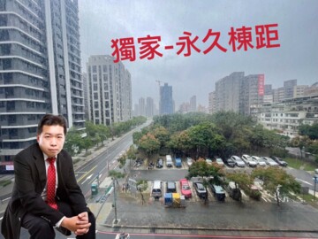 樂屋_興富發大美待售房屋 興富發大美待售房屋