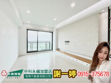 樂屋_世紀凱悅待售房屋 世紀凱悅待售房屋