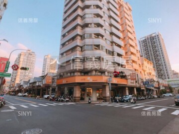 易帛家園待售房屋