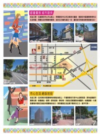 樂屋_人文吉田待售房屋 人文吉田待售房屋