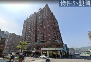 京城蘋果森林待售房屋