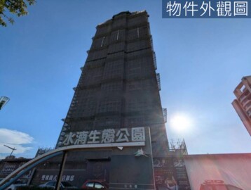 樂屋_雙橡園2925待售房屋 雙橡園2925待售房屋