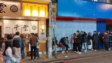 樂屋_凱莎琳大廈待售房屋 凱莎琳大廈待售房屋