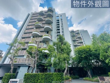 協和聚心待售房屋