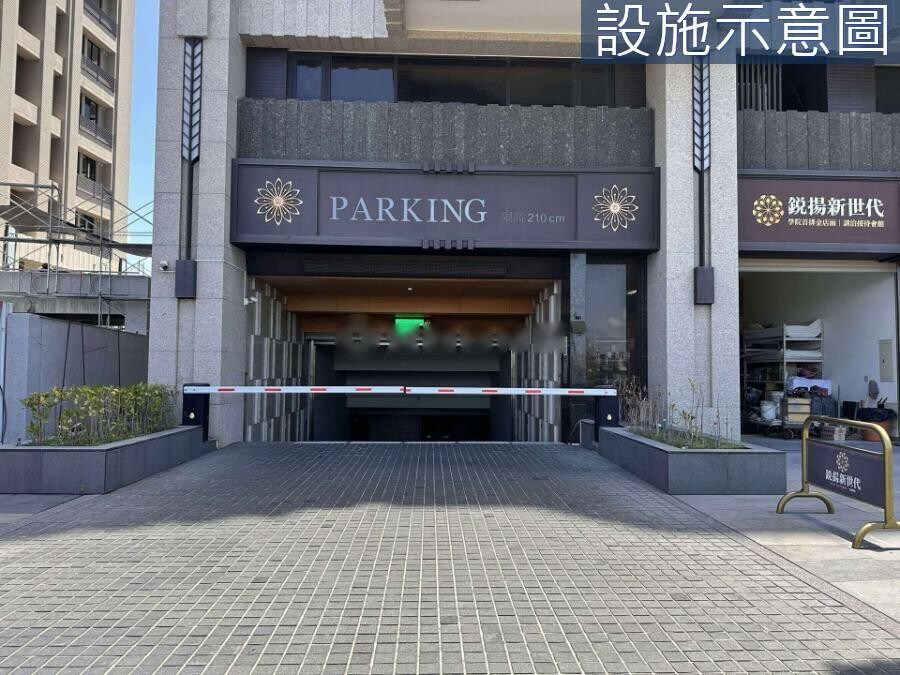 樂屋_高雄市鳳山區鋭揚新世代待售房屋 高雄市鳳山區鋭揚新世代待售房屋
