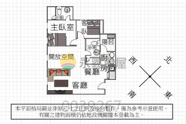 樂屋_高雄市鳳山區鋭揚新世代待售房屋 高雄市鳳山區鋭揚新世代待售房屋