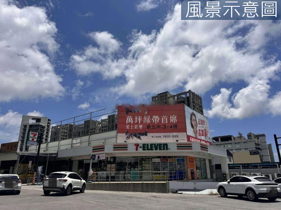 樂屋_高雄市鳳山區鋭揚新世代待售房屋 高雄市鳳山區鋭揚新世代待售房屋