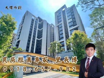 央泱長虹待售房屋