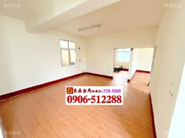 和美鎮待售房屋