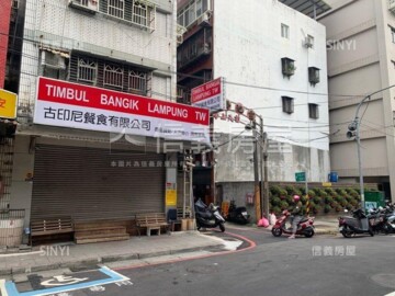 樂屋_水景花園待售房屋 水景花園待售房屋