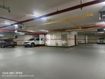 台北摩根待售房屋