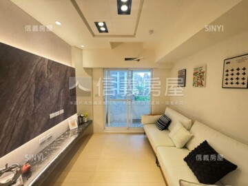 福德ONE待售房屋