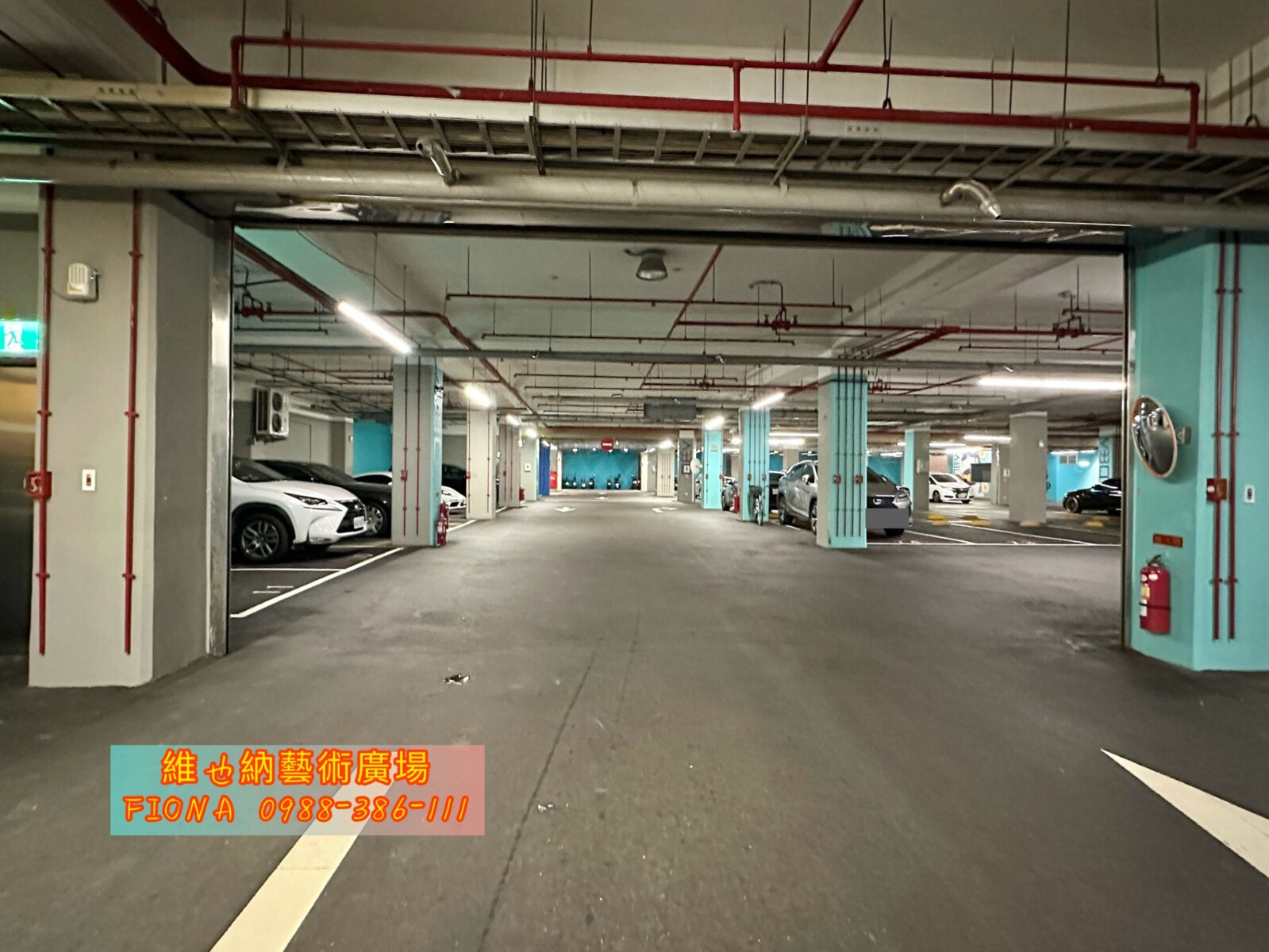 台北市信義區維也納藝術廣場待售房屋