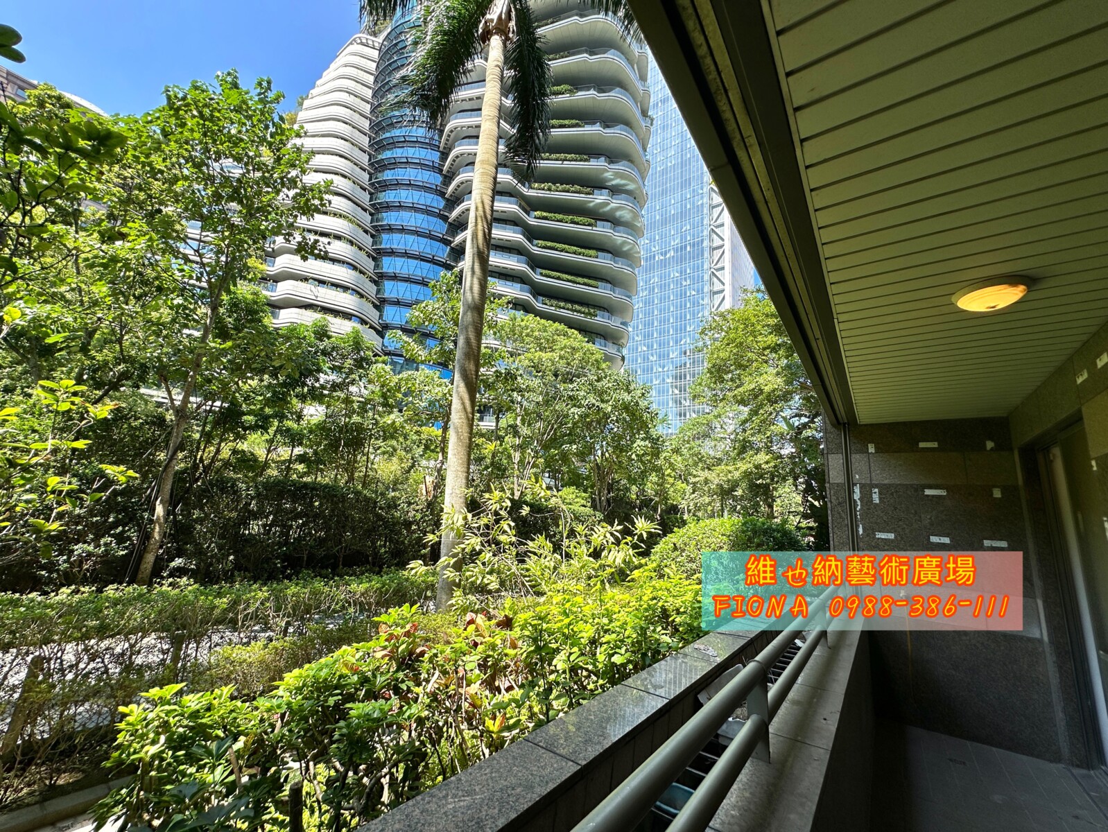 台北市信義區維也納藝術廣場待售房屋