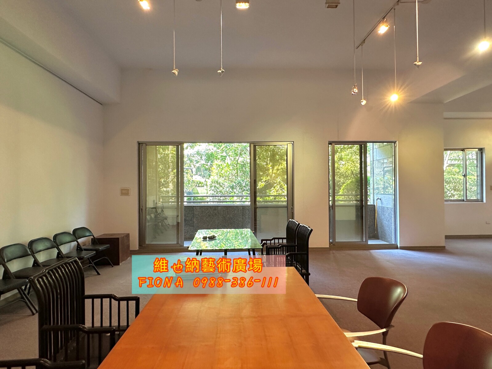 台北市信義區維也納藝術廣場待售房屋