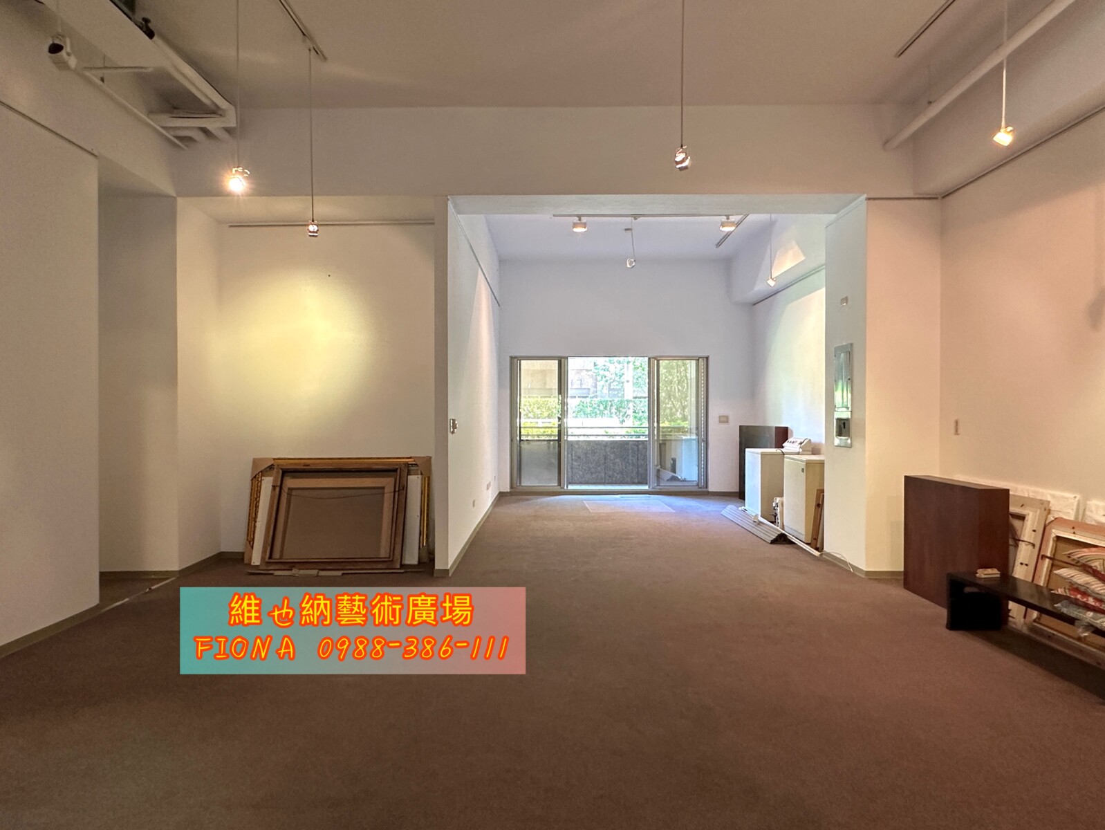 台北市信義區維也納藝術廣場待售房屋